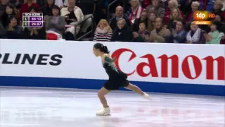 Rika Hongo (Помоги мне)