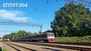 ЕПЛ9Т-004 с поездом номер 6725/EPL9T-004 with train number 6725