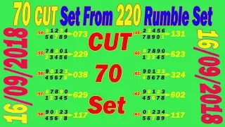 3up Direct Set 16-09-2018 (100% Cut 70 Set) Calculation Thai Lottery Sure Tips