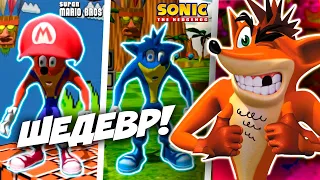 КРЭШ БАНДИКУТ: ЧЕРЕЗ ВСЕЛЕННЫЕ | Crash Bandicoot in Retro World Fangame