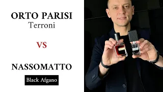 ORTO PARISI Terroni VS NASOMATTO Black Afgano ОБЗОР АРОМАТОВ ОЧЕНЬ СТОЙКИЙ ПАРФЮМ