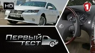 Lexus ES. "Первый тест" (HD). (УКР)