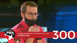 PBA Televised 300 Game #30: Chris Via