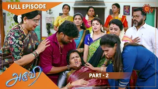 Aruvi - Ep 283 | Part-2 | 11 September 2022| Tamil Serial | Sun TV