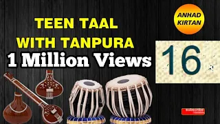 TEEN TAAL TABLA LOOP  | Teentaal 16 Beat  | Vocal Practice Tabla Beat  | #Tanpura | C# #anhadkirtan