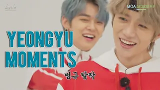 YEONGYU MOMENTS IN MOA ACADEMY ● Jealousy and Cute // Team Yeongyu