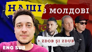 Як Молдова зустрічає українців? 🇲🇩 Адаптація, навчання і працевлаштування переселенців