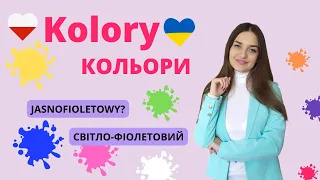 Кольори/Kolory на польській мові.Jasny. Ciemny:)