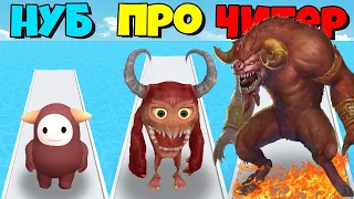 ЭТОТ МОНСТР ТОЧНО ВЫРВАЛСЯ ИЗ АДА ЭВОЛЮЦИЯ Monster Evolution