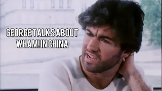 George Michael talks about Wham! in China (The Tube 1986)