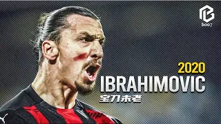 God is Back | Ibrahimovic 2020