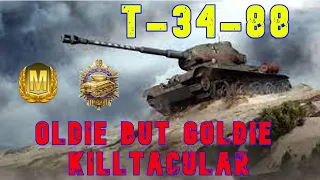 T-34-88 Oldie But Goldie Killtacular! ll Wot Console - World of Tanks Console Modern Armour