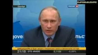 Путин рассказывает анекдот про шпиона