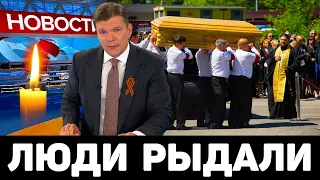 Жалко до слёз!Скончалась известная актриса большой СЦЕНЫ