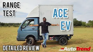 Tata ACE EV Real life Range Test | Best value choice for your business? | TeamAutoTrend