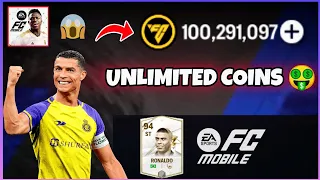 How To Get UNLIMITED COINS in FC Mobile 24! 🤑🔥