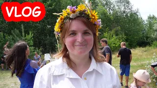 VLOG Я ведущая на празднике Ивана Купала