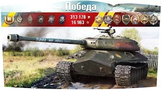 СТРИМ ЛУЧШИЙ ПРЕМ ТАНК 2018 ИЛИ НЕТ ??? [World of Tanks]