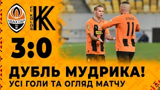 Шахтар – Колос – 3:0. Дубль Мудрика! Усі голи та огляд матчу (19.10.2022)