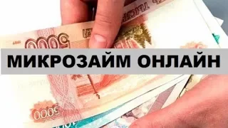 Займы на яндекс деньги без привязки карты