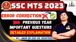 Sentence Improvement| All Questions asked in SSC MTS 2023-24| Important for all upcoming exams