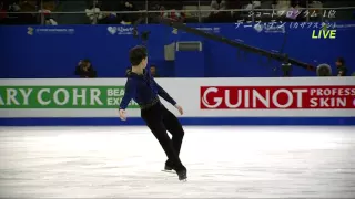 2015 4CC _ 20150214 Denis TEN LP Men's Single (Fuji)