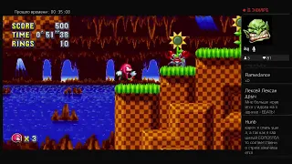 Sonic mania. Стрим без голоса, но с ностальгией.