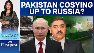 Why is Russia Selling Gas to Pakistan? | Vantage with PalkI Sharma
