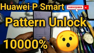 How to Hard Reset Huawei P Smart FIG-LX1 Pattern, Pin unlock | Huawei p smart hard reset