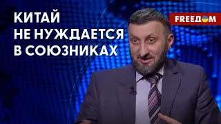 Си едет к Путину. Будут ли говорить о поставках оружия в РФ? Разбор от Кулика