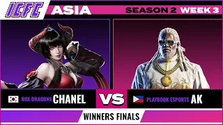 Chanel (Eliza) vs AK (Leroy) ICFC ASIA: Season 2 Week 3 - Winners Final