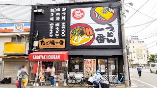 令人難以置信的炸豬排蓋飯（“KATSUDON”）Rush丨日本美食集