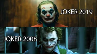 Сейчас ты им нужен... ( Joker 2019 and Joker 2008 ) - ( CJ - WHOOPTY ERS Remix slowed down ).