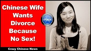 Chinese Wife Wants Divorce Because No Sex! - Intermediate Chinese Listening | Chinese Conversation