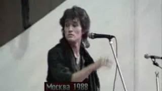ДС Лужники 1988 год памяти Башлачёва (Часть 3 из 3)