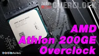 โอเวอร์คล๊อก AMD Athlon 200GE ลุยเกมคู่ GTX 1070 Ti จะไปได้กี่น้ำ ?