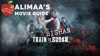 Train To Busan (2016)