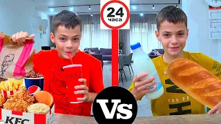 24 ЧАСА KFC vs МАГАЗИННАЯ ЕДА. Масики.