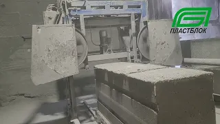 Производство мегаблоков из полистиролбетона на заводе Пластблок