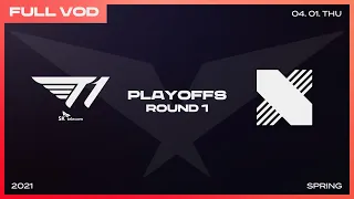 T1 vs. DRX [Full VOD] l 2021 LCK Spring PLAYOFFS Round1 Day2