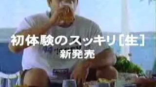 Hidehiko Yoshida training for Tank Abbott