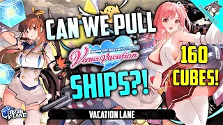 Azur Lane | DOA Venus Vacation Collab Pulls in the [Vacation Lane] Event!