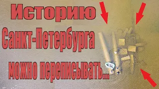 Находка в заливе под Выборгом. Сенсация или очередная ложь историков?