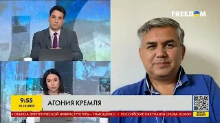 FREEДОМ | Русский подполковник оскорбил верующих и погиб. День 18.10.2022 - 10:00