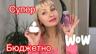 Новые СУПЕР БЮДЖЕТНЫЕ парфюмы
