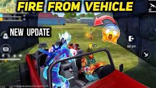 Fire From Vehicle - Free Fire New BR Rank Monster Truck Update | Vehicle Fire