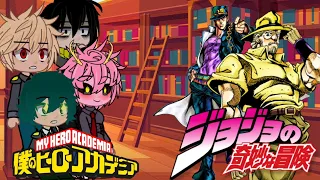 MHA react to JoJo 1/1?||Gacha Life||🇷🇺🇬🇧