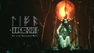 Heilung - Anoana LIVE  |  LIFA Llyn Dain