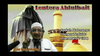 Akal tidak mampu mengenal individu Imam Mahdi as