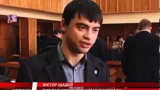 Депутати ужгородської міської ради прийняли бюджет